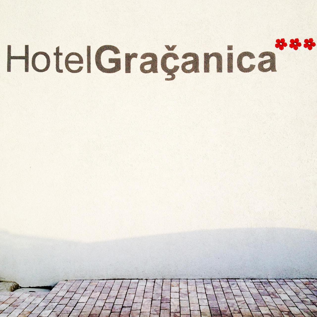 Hotel Gracanica Екстер'єр фото